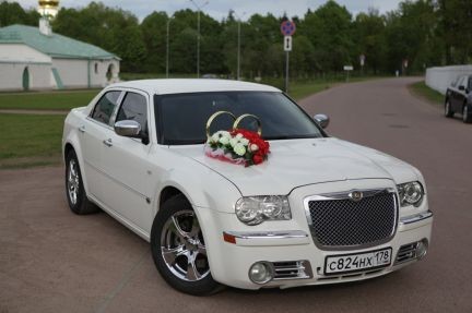 Chrysler